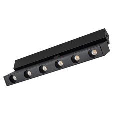 Шинная система с арматурой чёрного цвета, металлическими плафонами Arlight 034219 (MAG-DOTS-FOLD-25-S400-12W Warm3000)