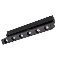Шинная система с металлическими плафонами чёрного цвета Arlight 034221 (MAG-DOTS-FOLD-25-S600-18W Warm3000)