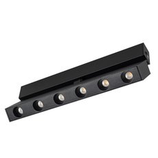 Шинная система с металлическими плафонами чёрного цвета Arlight 034222 (MAG-DOTS-FOLD-25-S600-18W Day4000)