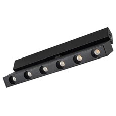 Шинная система с металлическими плафонами чёрного цвета Arlight 034232 (MAG-DOTS-FOLD-25-S1004-30W Warm3000)