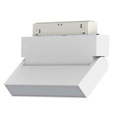 Шинная система с металлическими плафонами белого цвета Arlight 035852 (MAG-ORIENT-FLAT-FOLD-S195-6W Day4000)