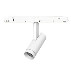 Шинная система с арматурой белого цвета Arlight 035870 (MAG-ORIENT-SPOT-R35-6W Warm3000)