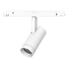 Шинная система с металлическими плафонами белого цвета Arlight 035874 (MAG-ORIENT-SPOT-R45-12W Warm3000)