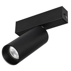 Шинная система с металлическими плафонами чёрного цвета Arlight 033240 (MAG-SPOT-25-R90-9W Day4000)