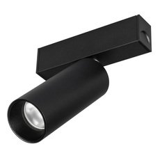 Шинная система с металлическими плафонами чёрного цвета Arlight 033677 (MAG-SPOT-25-R90-9W Warm3000)
