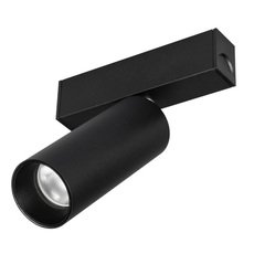Шинная система с металлическими плафонами чёрного цвета Arlight 033678 (MAG-SPOT-25-R120-12W Warm3000)