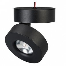 Точечный светильник с арматурой чёрного цвета Arlight 025441 (SP-MONA-SURFACE-R100-12W White)