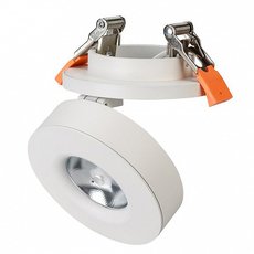 Точечный светильник с арматурой белого цвета Arlight 025450 (LGD-MONA-BUILT-R100-12W Warm)