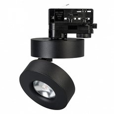 Шинная система с плафонами чёрного цвета Arlight 024996 (LGD-MONA-TRACK-4TR-R100-12W Warm)