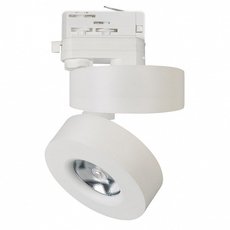 Светильник шинная система Arlight 025446 (LGD-MONA-TRACK-4TR-R100-12W White)