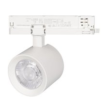Светильник для трехфазной шины Arlight 031162 (LGD-NIKA-4TR-R100-20W White6000)