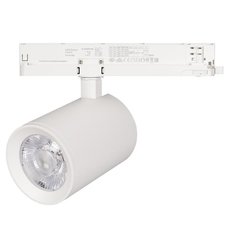 Шинная система с металлическими плафонами белого цвета Arlight 031165 (LGD-NIKA-4TR-R100-30W White6000)