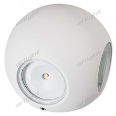 Светильник для уличного освещения настенные светильники Arlight 021819 (LGD-Wall-Orb-4WH-8W Warm White)