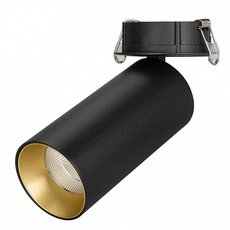 Точечный светильник с металлическими плафонами чёрного цвета Arlight 027248 (SP-POLO-BUILT-R65-8W Day)