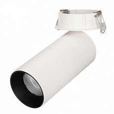Точечный светильник с арматурой белого цвета, металлическими плафонами Arlight 027249 (SP-POLO-BUILT-R65-8W Day)