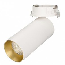 Точечный светильник с металлическими плафонами Arlight 027251 (SP-POLO-BUILT-R65-8W Day)