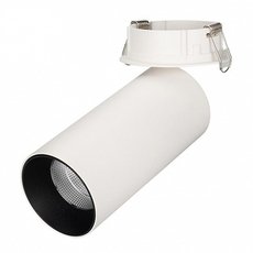 Точечный светильник с плафонами белого цвета Arlight 027255 (SP-POLO-BUILT-R65-8W Warm)