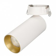 Точечный светильник с арматурой белого цвета, плафонами белого цвета Arlight 027257 (SP-POLO-BUILT-R65-8W Warm)