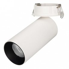 Точечный светильник с арматурой белого цвета, металлическими плафонами Arlight 027261 (SP-POLO-BUILT-R65-8W White)