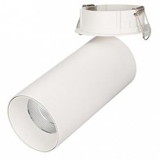 Точечный светильник с плафонами белого цвета Arlight 027262 (SP-POLO-BUILT-R65-8W White)