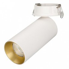 Точечный светильник с плафонами белого цвета Arlight 027263 (SP-POLO-BUILT-R65-8W White)