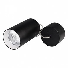 Светильник с арматурой чёрного цвета, металлическими плафонами Arlight 027423 (SP-POLO-HANG-R85-15W White)