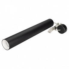 Светильник с арматурой чёрного цвета, металлическими плафонами Arlight 027355 (SP-POLO-HANG-LONG450-R65-8W Day)