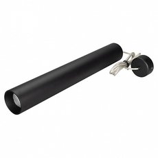 Светильник с арматурой чёрного цвета, металлическими плафонами Arlight 027360 (SP-POLO-HANG-LONG450-R65-8W Warm)