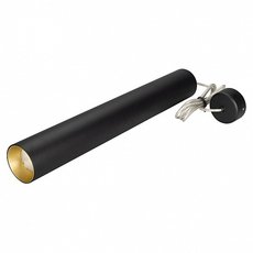 Светильник с арматурой чёрного цвета, металлическими плафонами Arlight 027362 (SP-POLO-HANG-LONG450-R65-8W Warm)