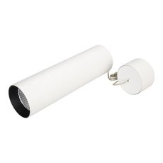 Светильник с металлическими плафонами белого цвета Arlight 027407 (SP-POLO-HANG-LONG300-R85-15W Day4000)