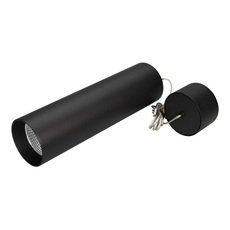 Светильник с металлическими плафонами чёрного цвета Arlight 027410 (SP-POLO-HANG-LONG300-R85-15W Warm3000)