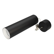 Светильник с металлическими плафонами чёрного цвета Arlight 027411 (SP-POLO-HANG-LONG300-R85-15W Warm3000)