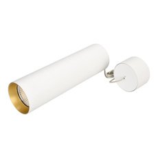 Светильник с металлическими плафонами белого цвета Arlight 027415 (SP-POLO-HANG-LONG300-R85-15W Warm3000)