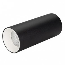 Точечный светильник с металлическими плафонами чёрного цвета Arlight 027501 (SP-POLO-SURFACE-R65-8W Day)
