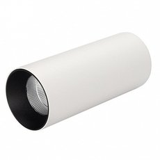 Точечный светильник с арматурой белого цвета, металлическими плафонами Arlight 027509 (SP-POLO-SURFACE-R65-8W Warm)