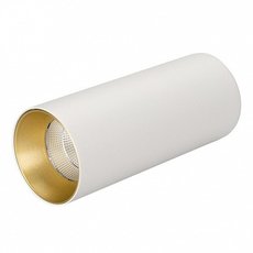 Точечный светильник с арматурой белого цвета, металлическими плафонами Arlight 027511 (SP-POLO-SURFACE-R65-8W Warm)