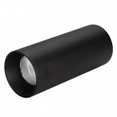 Точечный светильник с арматурой чёрного цвета, металлическими плафонами Arlight 027512 (SP-POLO-SURFACE-R65-8W White)