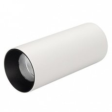 Точечный светильник с плафонами белого цвета Arlight 027515 (SP-POLO-SURFACE-R65-8W White)