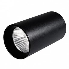 Точечный светильник с арматурой чёрного цвета Arlight 027518 (SP-POLO-SURFACE-R85-15W White)
