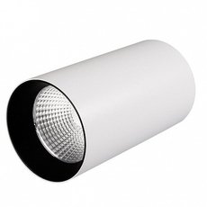 Точечный светильник с плафонами белого цвета Arlight 027521 (SP-POLO-SURFACE-R85-15W White)