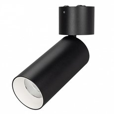 Точечный светильник с арматурой чёрного цвета, плафонами чёрного цвета Arlight 027525 (SP-POLO-SURFACE-FLAP-R65-8W Day)