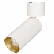 Точечный светильник с арматурой белого цвета, плафонами белого цвета Arlight 027529 (SP-POLO-SURFACE-FLAP-R65-8W Day)