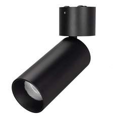 Точечный светильник с плафонами чёрного цвета Arlight 027530 (SP-POLO-SURFACE-FLAP-R65-8W Warm)