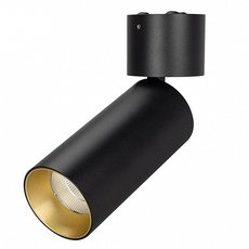 Точечный светильник с арматурой чёрного цвета Arlight 027532 (SP-POLO-SURFACE-FLAP-R65-8W Warm)