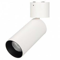 Точечный светильник с плафонами белого цвета Arlight 027533 (SP-POLO-SURFACE-FLAP-R65-8W Warm)