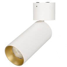 Точечный светильник с арматурой белого цвета, плафонами белого цвета Arlight 027535 (SP-POLO-SURFACE-FLAP-R65-8W Warm)