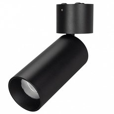Точечный светильник с арматурой чёрного цвета Arlight 027536 (SP-POLO-SURFACE-FLAP-R65-8W White)