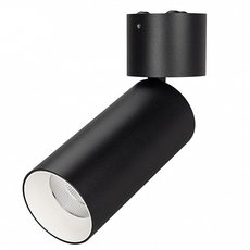 Точечный светильник с металлическими плафонами чёрного цвета Arlight 027537 (SP-POLO-SURFACE-FLAP-R65-8W White)