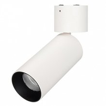 Точечный светильник Arlight 027539 (SP-POLO-SURFACE-FLAP-R65-8W White)