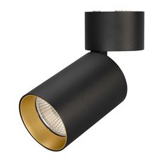 Точечный светильник с арматурой чёрного цвета Arlight 027544 (SP-POLO-SURFACE-FLAP-R85-15W Day4000)